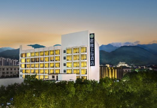 NANYUE JUNYAYUNJI HOTEL Over view