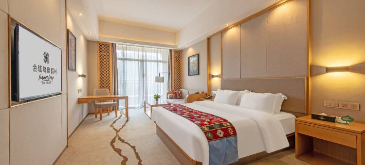 连南金瑶峰度假村图片