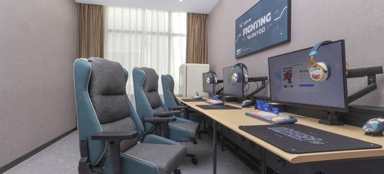 网鱼电竞酒店(海门龙信广场店)图片