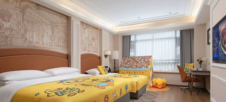 维也纳国际酒店(常德第一人民医院常德河街店)图片