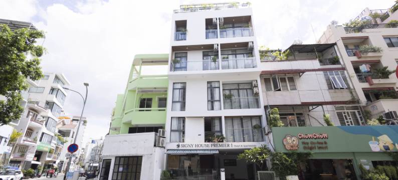 西格尼豪华一号之家(Signy House Premier 1)图片