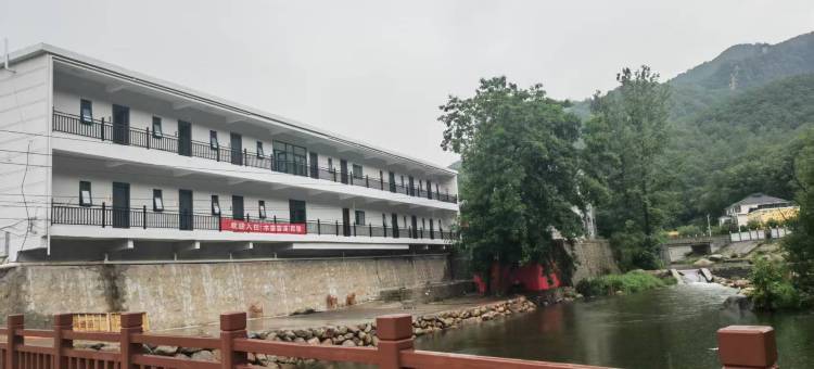 水墨雲溪民宿图片