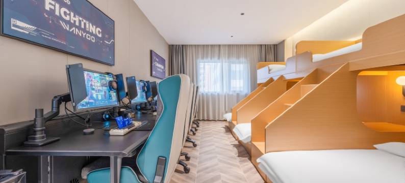 网鱼电竞酒店(深圳福田口岸店)图片