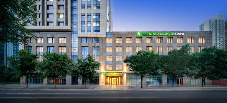 沈阳青年大街金廊广场智选假日酒店图片