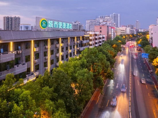 城市便捷酒店(邵阳中心医院高铁站店)