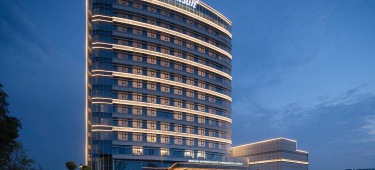 泸州酒城豪生酒店(西南医科大学学术交流中心店)图片