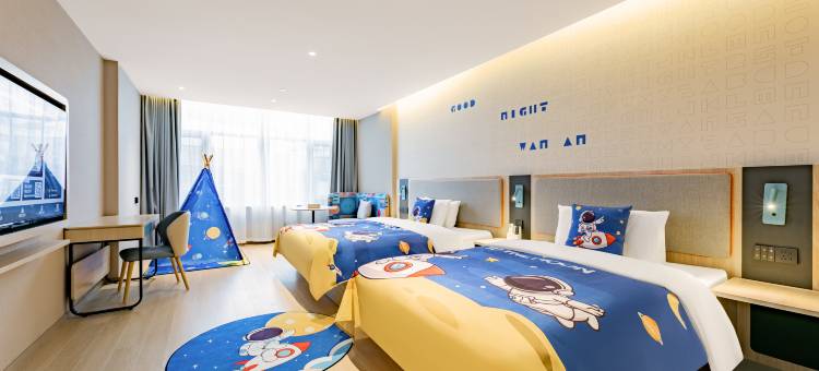 如家酒店·NEO(河池南丹金芙蓉步行街店)图片