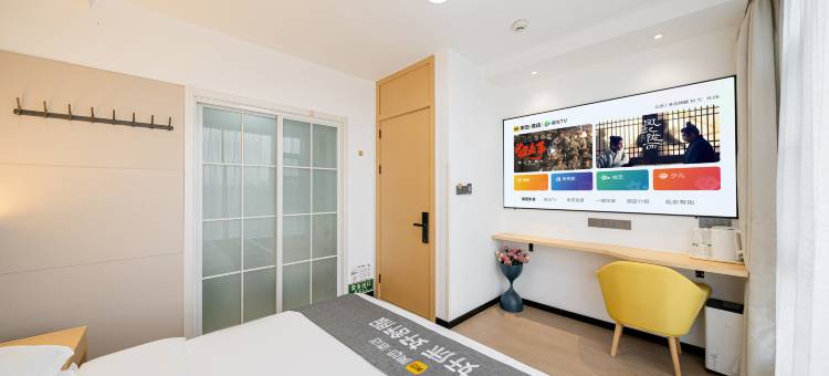 上海岚枫智能轻居Lanfeng Smart Lightweight Hotel Shanghai图片