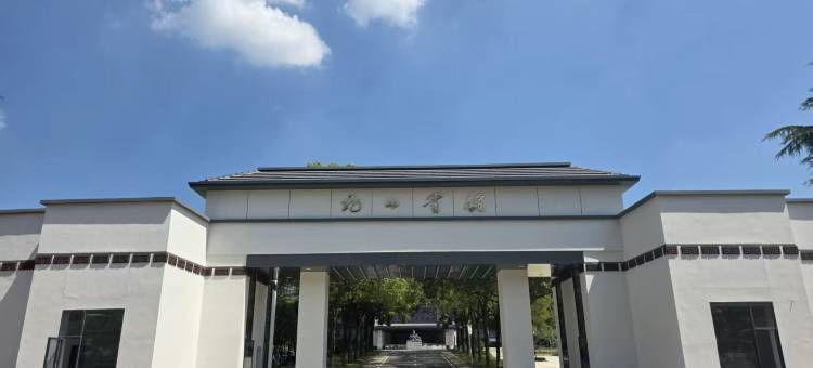 丹江口龙山宾馆图片