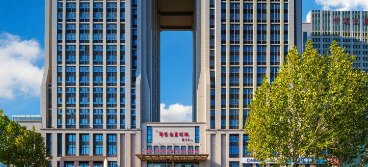 星程酒店(邯郸东站美乐城店)图片