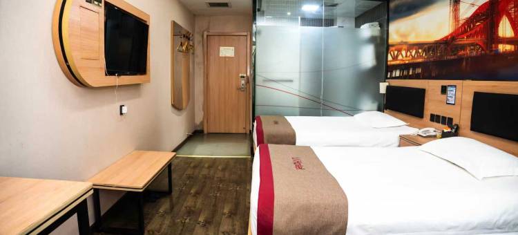 尚客优精选酒店(齐河齐晏大街店)图片