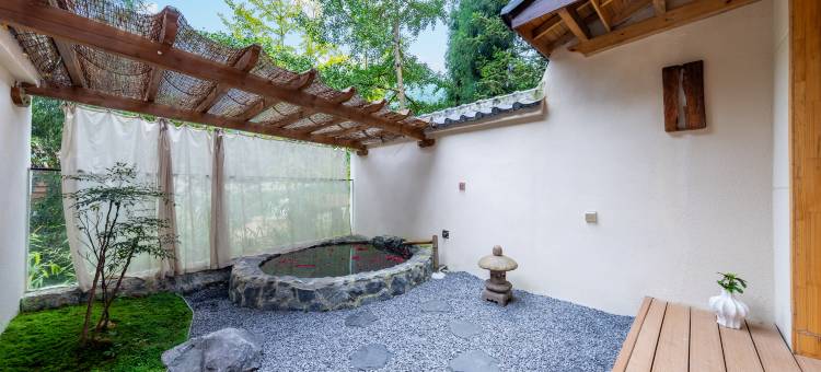 什邡予尘谧野汤池民宿图片