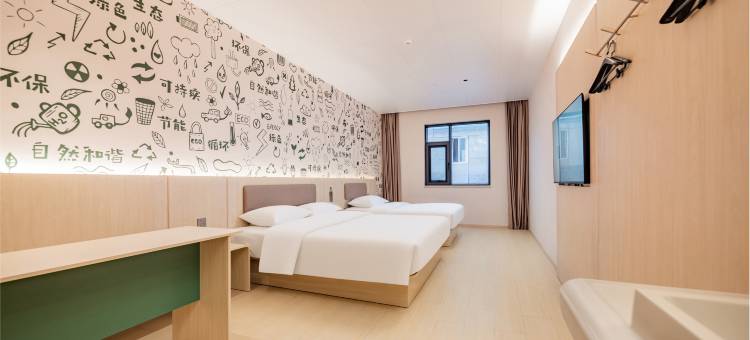 海友酒店(西安钟楼大差市地铁站店)图片