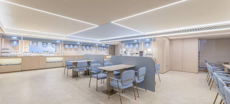 汉庭酒店(东阳木雕城远疆店)图片