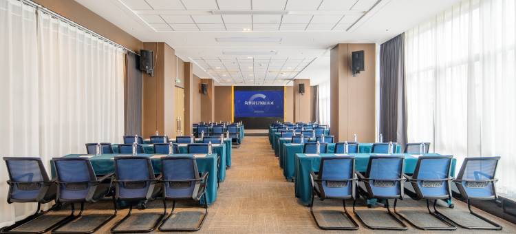 山水国际酒店(郴州五岭广场店)图片