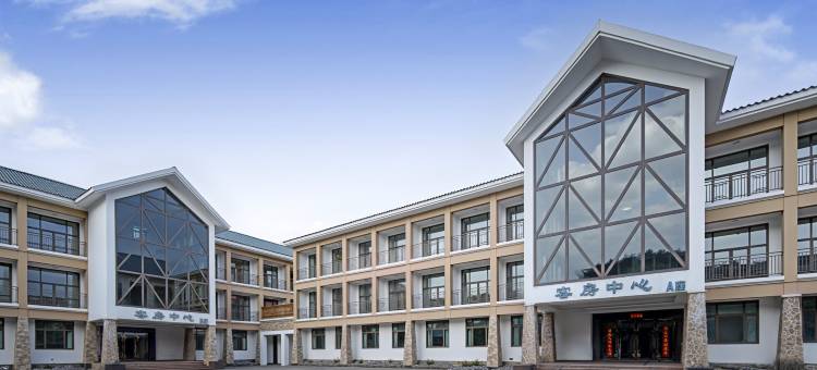 句容怡景湾度假村图片