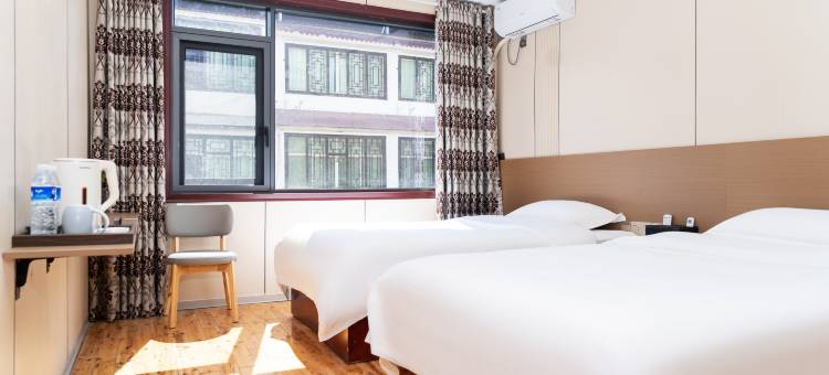 剑阁西蜀酒店图片