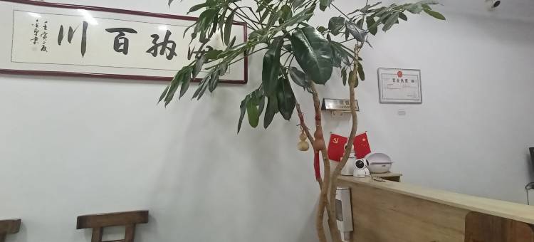 阳曲瑞阳宾馆图片