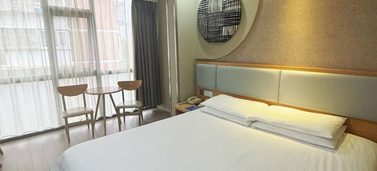 如家派柏·云酒店(北京西直门北京北站店)图片