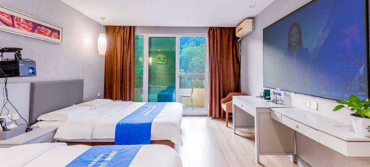 咸宁伴山里康养温泉酒店(三江森林温泉度假区店)图片