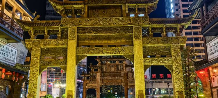 麗枫酒店(桂林灵川千年桂林景区店)图片