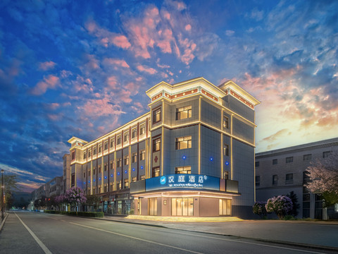 汉庭酒店(武威天祝县政府店)