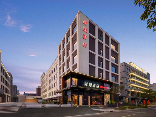城际上海虹桥中心酒店