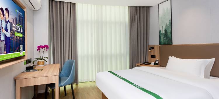 格林豪泰酒店(泰州火车站店)图片