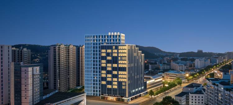 慈溪上林坊银泰百货亚朵酒店图片