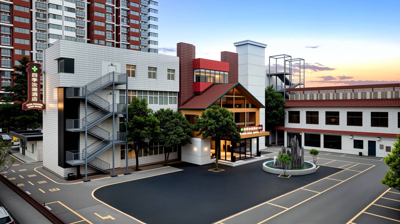 平顶山四季汝湖酒店(万达广场店)图片