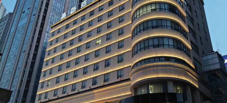 中江之旅·高新商务酒店(西安高新大都荟丰庆公园地铁站店)图片