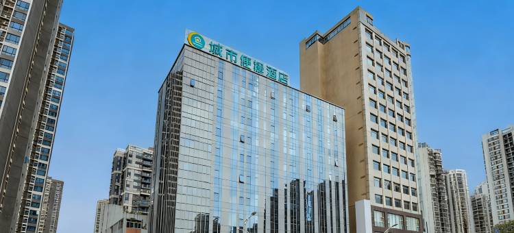 城市便捷酒店(清远顺盈时代广场体育馆店)图片