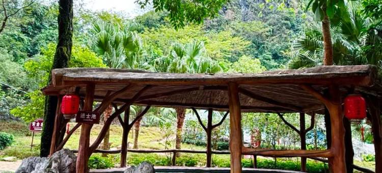清远小华山峪涧山居汤泉度假区图片