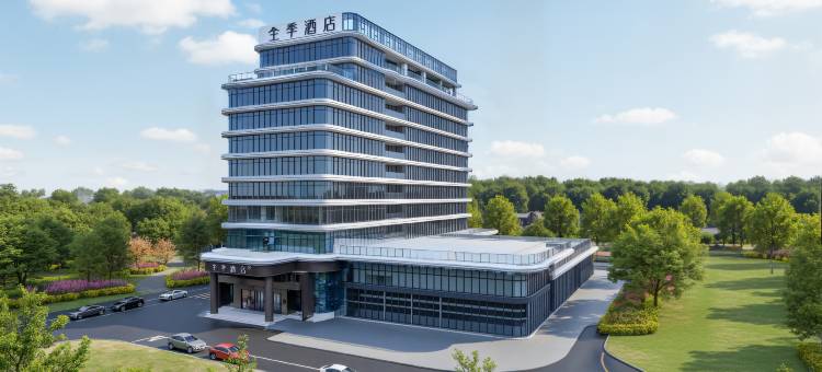 全季酒店(上饶高铁站店)图片