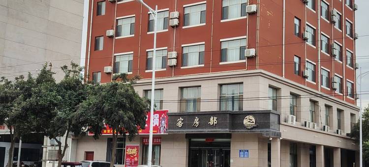 临猗希悦商务酒店图片