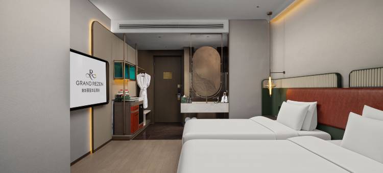 武汉楚河汉街东湖莱斯丽呈华廷酒店图片