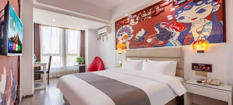 牵想君逸酒店(九江九方招商花园城店)图片