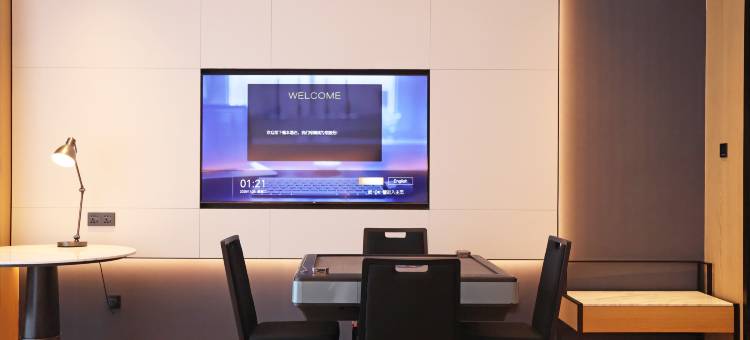 弦歌堂•养生文化酒店(贵阳花溪公园十里河滩店)图片