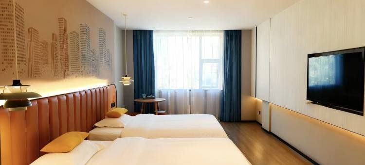 怀化皇圣逸林酒店(怀化火车站通程广场店)图片