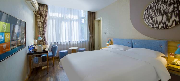 如家酒店·neo(成都文殊院骡马市地铁站店)图片