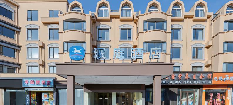汉庭酒店(上海九亭大街店)图片
