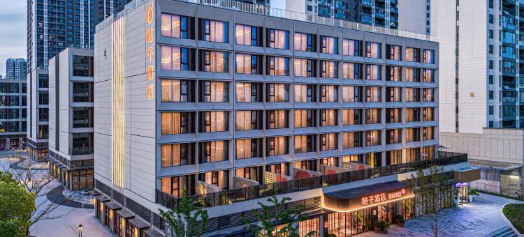 桔子酒店(武汉石桥地铁站店)图片