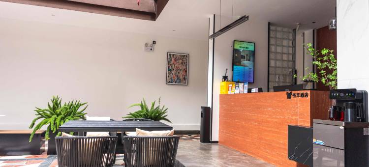 禄丰裕丰酒店图片