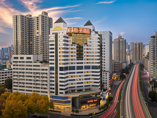 桔子酒店(贵阳医科大学附属医院店)