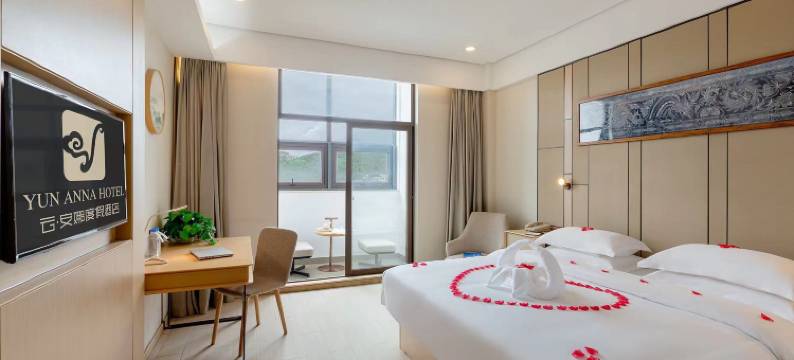 龙里云安娜酒店(双龙巫山峡谷景区店)图片