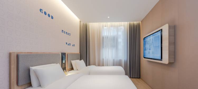 如家酒店·neo(杭州四季青服装街钱江新城店)图片