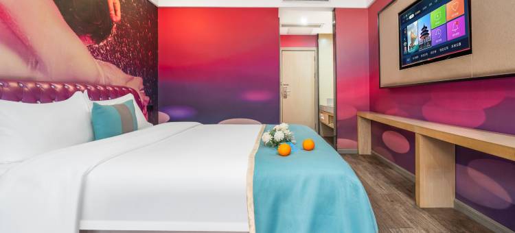 五月阳光丨WUYUE·YANGGUANG·HOTEL(保卫里文化创意街区店)图片