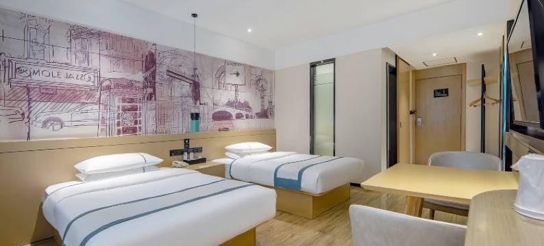 印呈酒店(宾阳黎塘高铁站店)图片