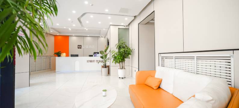 华驿精选酒店(泉城广场佛山街店)图片