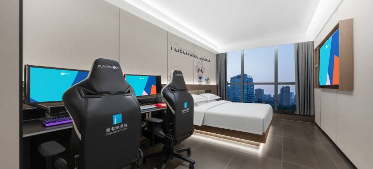 IDJ爱电竞酒店(徐州云龙万达医科大学店)图片